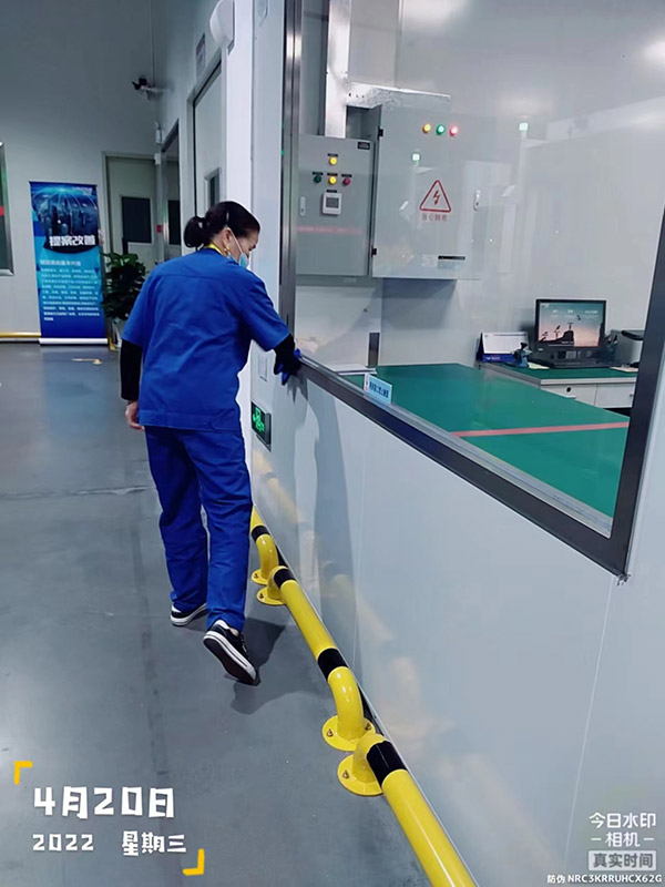 車間清潔